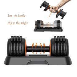 Домашний гимнастический набор гантелей