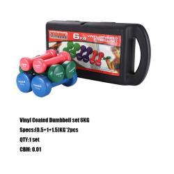 Набор цветных гантелей для женщин