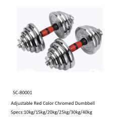 Набор гальванических гантелей для тренажерного зала