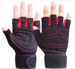 Перчатки для фитнеса 