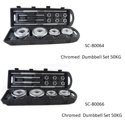 Набор гантелей для фитнеса 50 кг