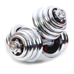 Регулируемый набор гантелей, 10-40 кг 