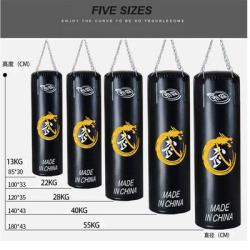 Тяжелый боксерский мешок 