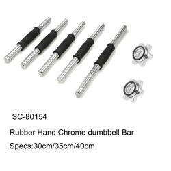 Резьбовая штанга для гантелей 