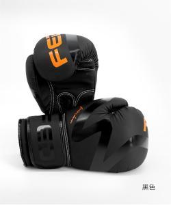 Высококачественные боксерские перчатки 