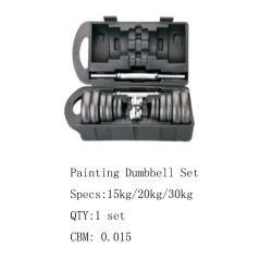 Регулируемый набор гантелей с пластиковой коробкой