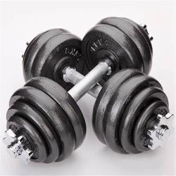 Регулируемый набор гантелей с пластиковой коробкой