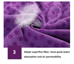 Нескользящее полотенце 