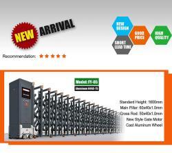 Автоматические складные ворота с электроприводом