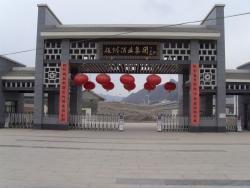 Промышленные алюминиевые ворота