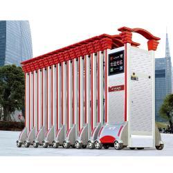 Складные раздвижные алюминиевые автоматические ворота