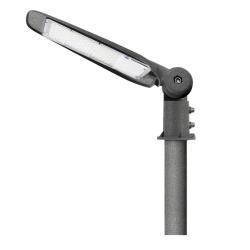 Наружное освещение IP65 220 В 150 Вт