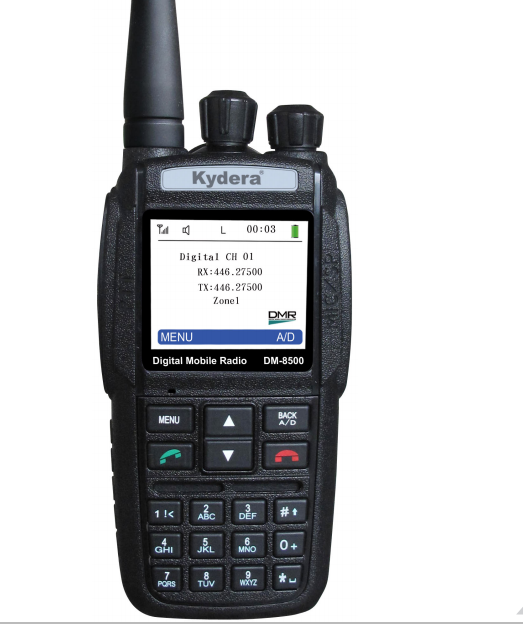 Ручная DMR CB и двухдиапазонная мобильная радиосвязь УКВ УВЧ