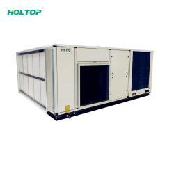 Экологичный охлаждающий агрегат мощностью 51 кВт