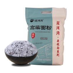 Мука из клейкого ядра сорго без ГМО 