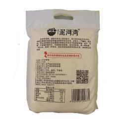 Кукурузная мука