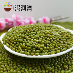 Фасоль мунг мунг