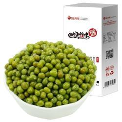 Высококачественные зеленые бобы мунг сорта Kacang Hijau HPS