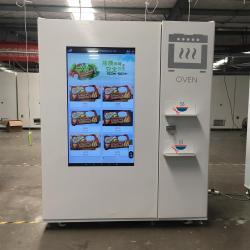 Торговый автомат для горячего пищи, в офис