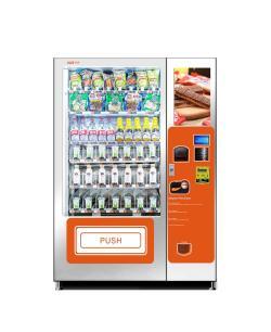 Торговый автомат для закусок и напитков на станции метро