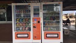 Торговый автомат для закусок 