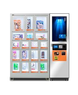 Торговый автомат с системой охлаждения 