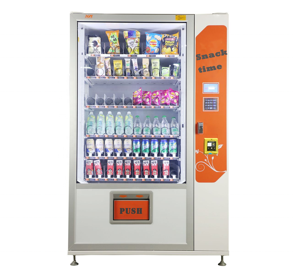 Автоматический торговый автомат для напитков 