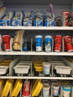 Торговый автомат замороженных продуктов 