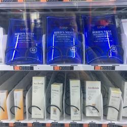 Автоматы по продаже парфюмерно-косметических товаров