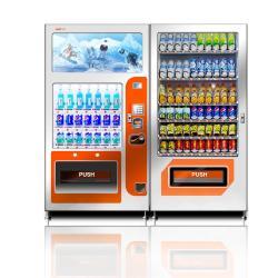 Торговый автомат для напитков в бутылках