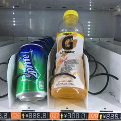 Торговый автомат с сенсорным экраном XY-DLY-10C