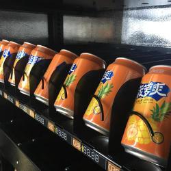 Торговый автомат для напитков большой емкости 