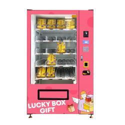 Автомат по продаже косметики XY lucky box