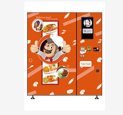 Вендинговый аппарат для гамбургеров и сендвичей