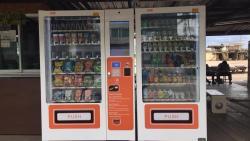 Торговый автомат XY-DLY-8C XY Drink & Snack с экраном 21,5 дюйма