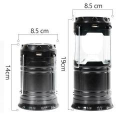 Перезаряжаемый солнечный фонарь 