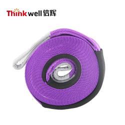 Полиэстеровый ремень для буксировки