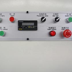 Оборудование для производства шпона WFSEN 3200 мм