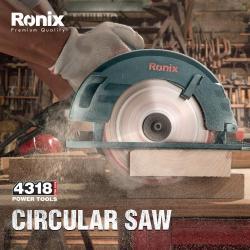 Циркулярная пила Model 4318 180 мм 1350 Вт