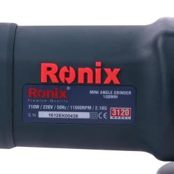 Угловая шлифовальная машина 115 мм 710 Вт