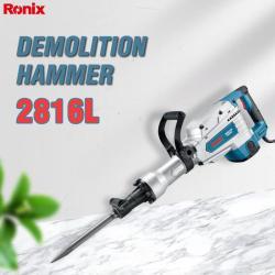 Отбойный молоток Ronix Heavy Power Hammer 50 мм 1600 Вт