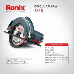 Высокоскоростная циркулярная пила Ronix 1350w Model 4318, 180 мм