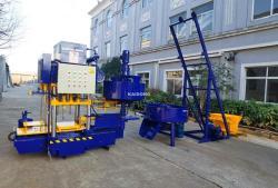 Станок для производства бетонной черепицы