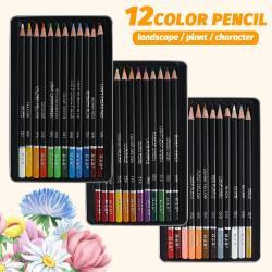 Профессиональный набор цветных карандашей