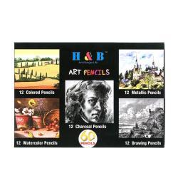 Подарочный набор цветных карандашей HB 60 шт. 