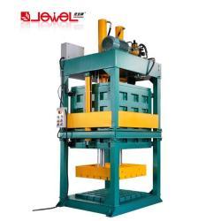 Пресс-подборщик одежды, упаковывает подержанную одежду