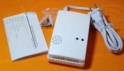 Беспроводной детектор утечки газа, с сигнализацией