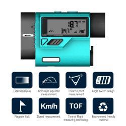 Высокоточный лазерный дальномер 