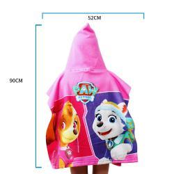 Детский халат 