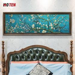 Абрикосовое дерево